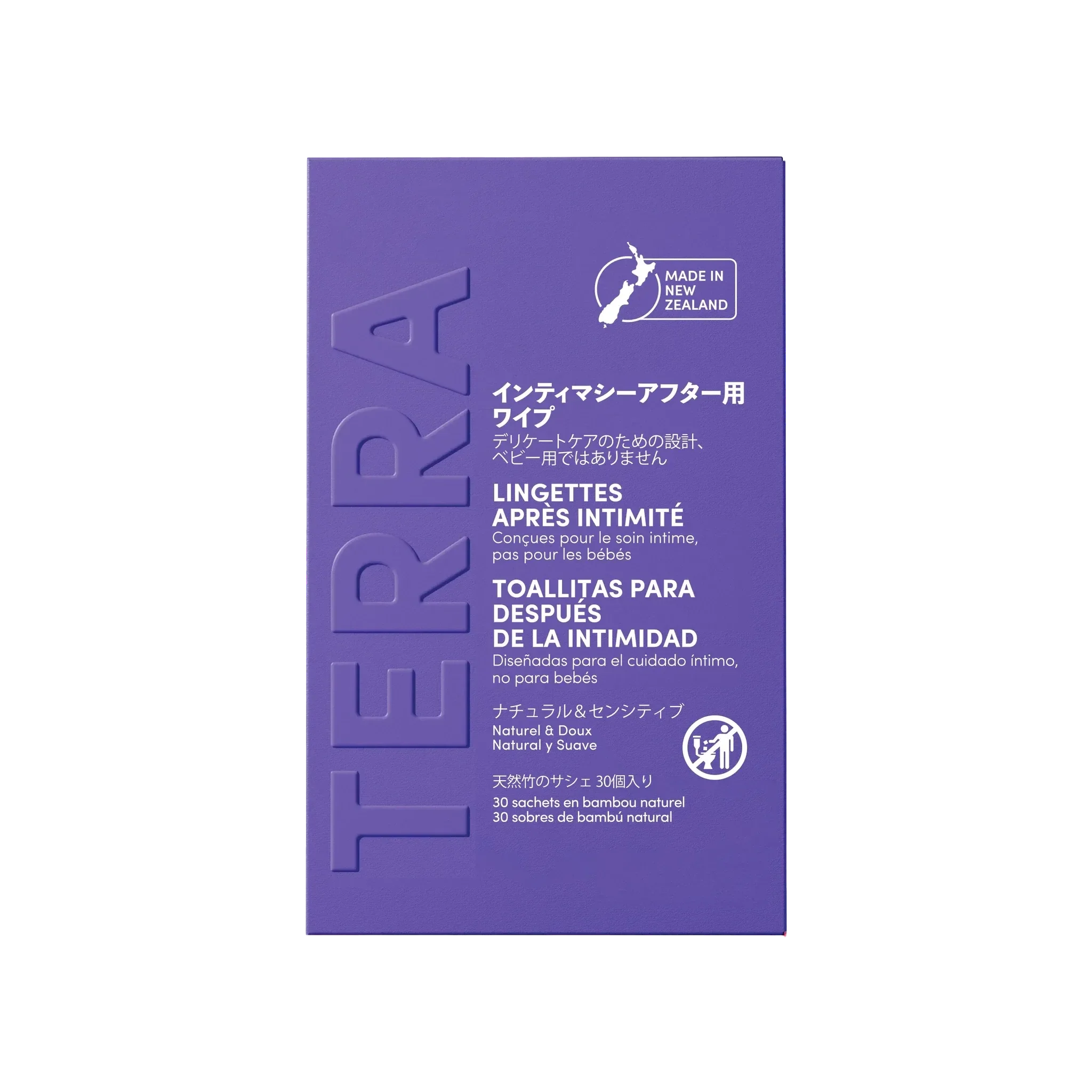 Terra Intimate After Wipes - Image 3
