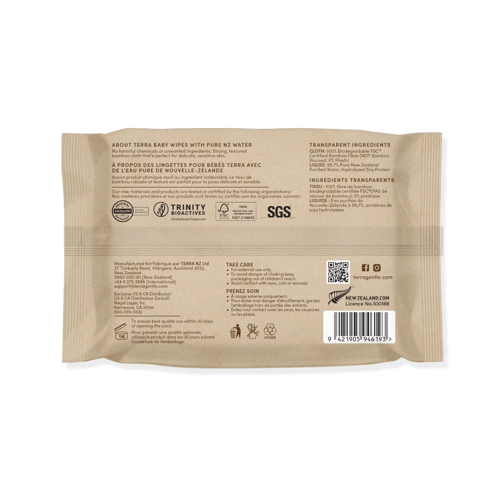 Pure Water Baby Wipes Travel Pack 24s - Image 4