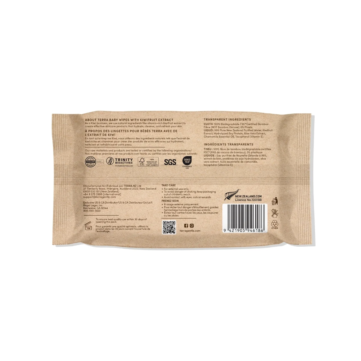 TERRA Pure Water Baby Wipes 70s - Image 3